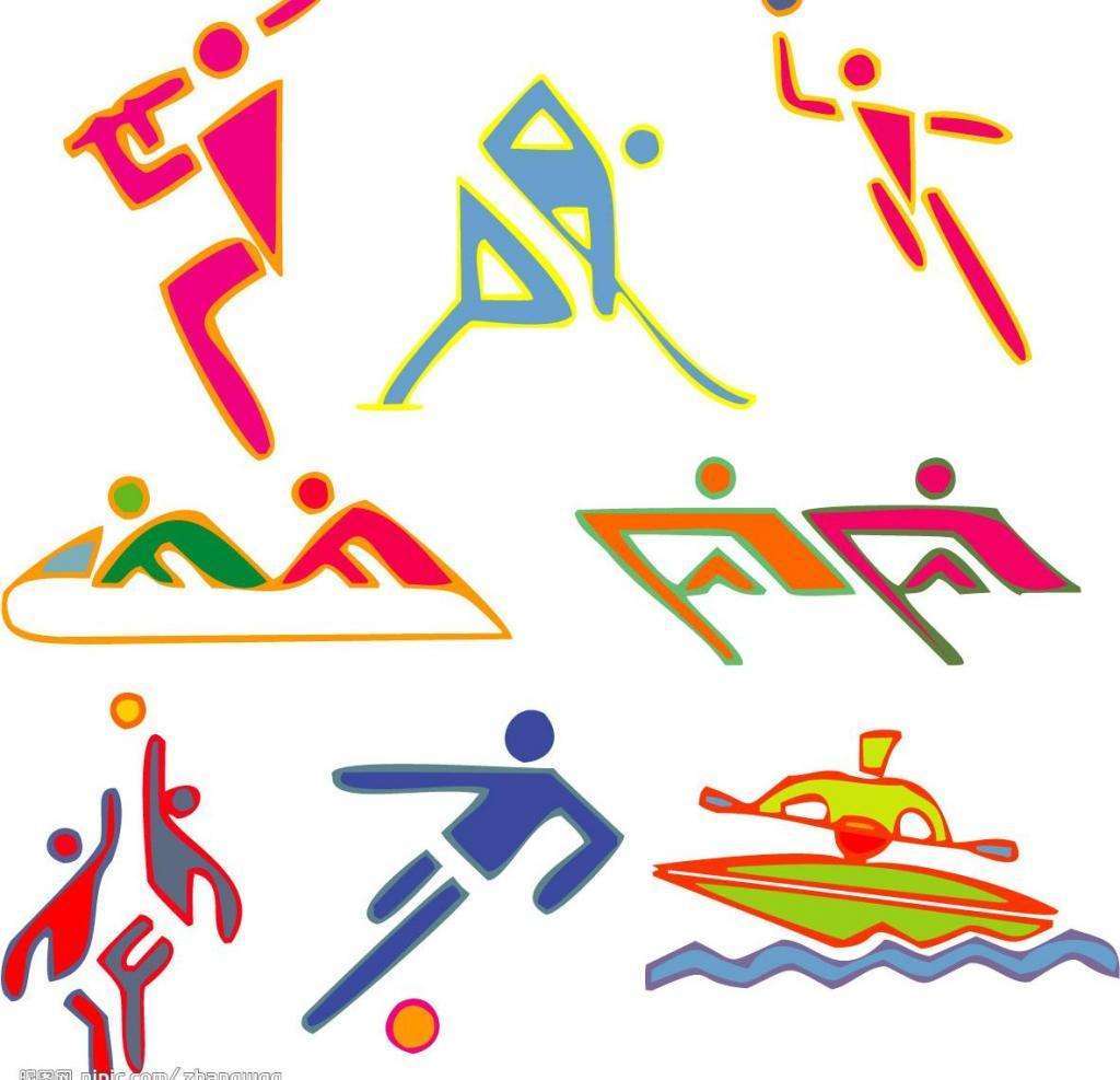 存在