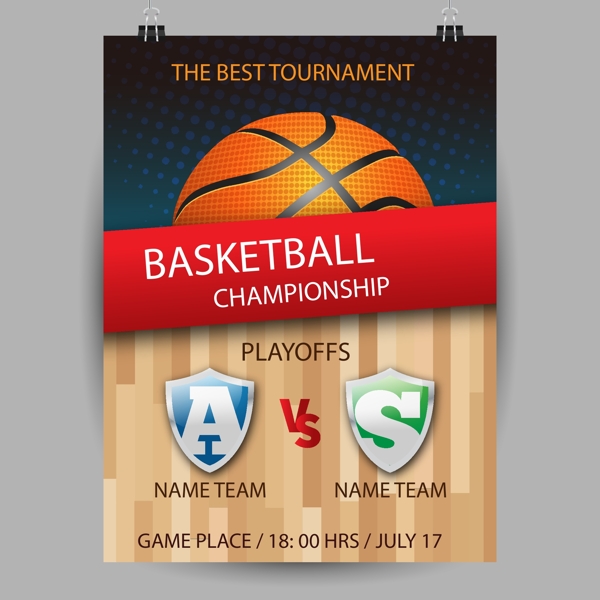 整无疑是球 整无疑是球